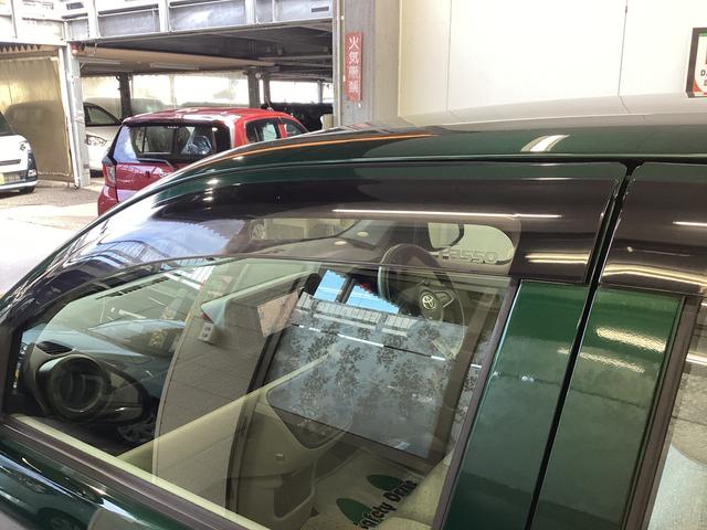 パッソX(岐阜県)の中古車