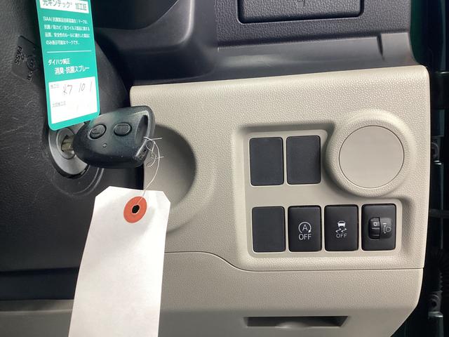 パッソX(岐阜県)の中古車