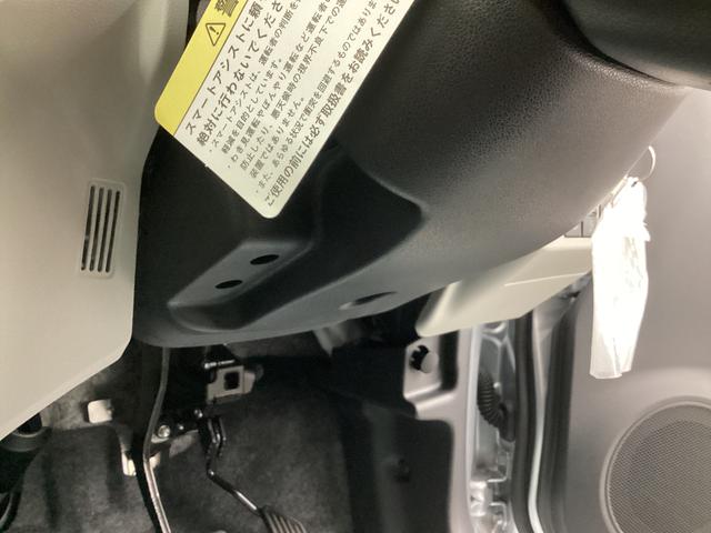 ミライースＸ　ＳＡIII衝突被害軽減ブレーキ　横滑り防止装置　オートハイビーム　アイドリングストップ　オートライト　キーレス　エアコン　バックカメラ（岐阜県）の中古車