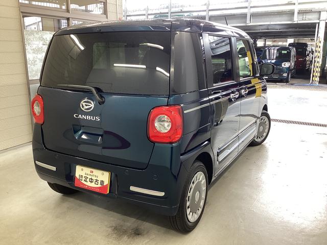 ムーヴキャンバスセオリーＧ衝突被害軽減ブレーキ　横滑り防止装置　オートハイビーム　アイドリングストップ　ステアリングスイッチ　オートライト　キーフリーシステム　オートエアコン　パノラマカメラ（岐阜県）の中古車