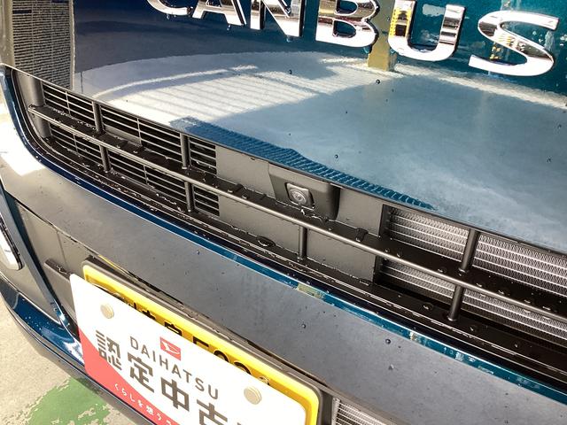 ムーヴキャンバスセオリーＧ衝突被害軽減ブレーキ　横滑り防止装置　オートハイビーム　アイドリングストップ　ステアリングスイッチ　オートライト　キーフリーシステム　オートエアコン　パノラマカメラ（岐阜県）の中古車