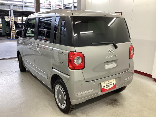 ムーヴキャンバスセオリーＧ衝突被害軽減ブレーキ　横滑り防止装置　４ＷＤ　オートハイビーム　アイドリングストップ　ステアリングスイッチ　オートライト　キーフリーシステム　オートエアコン　パノラマカメラ（岐阜県）の中古車