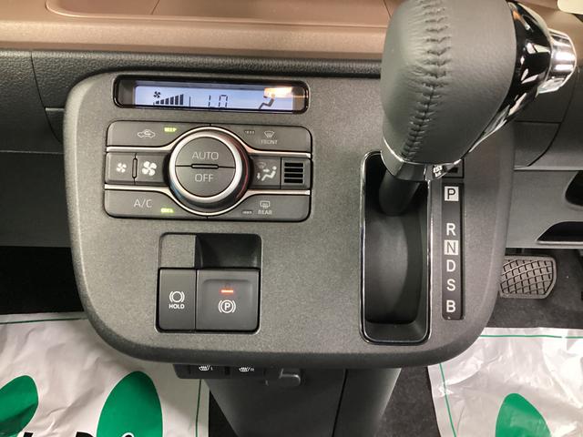 ムーヴキャンバスセオリーＧ衝突被害軽減ブレーキ　横滑り防止装置　４ＷＤ　オートハイビーム　アイドリングストップ　ステアリングスイッチ　オートライト　キーフリーシステム　オートエアコン　パノラマカメラ（岐阜県）の中古車