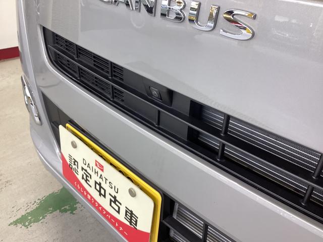 ムーヴキャンバスセオリーＧ衝突被害軽減ブレーキ　横滑り防止装置　４ＷＤ　オートハイビーム　アイドリングストップ　ステアリングスイッチ　オートライト　キーフリーシステム　オートエアコン　パノラマカメラ（岐阜県）の中古車