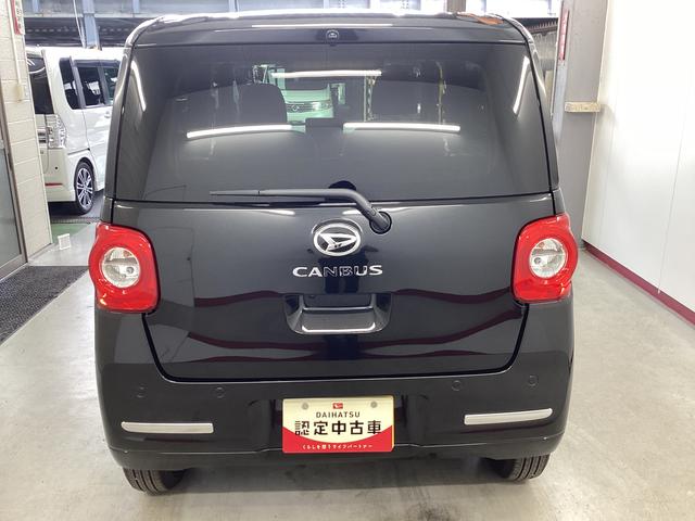 ムーヴキャンバスセオリーG衝突被害軽減ブレーキ 横滑り防止装置 オートハイビーム アイドリングストップ ステアリングスイッチ オートライト キーフリーシステム オートエアコン パノラマカメラ(岐阜県)の中古車