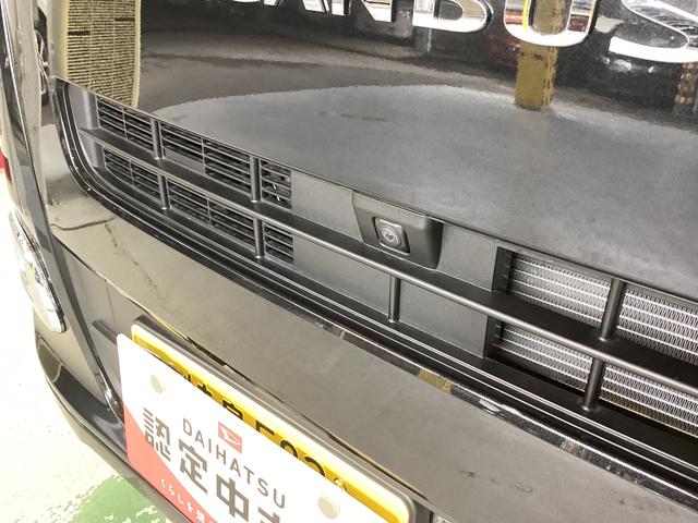 ムーヴキャンバスセオリーG衝突被害軽減ブレーキ 横滑り防止装置 オートハイビーム アイドリングストップ ステアリングスイッチ オートライト キーフリーシステム オートエアコン パノラマカメラ(岐阜県)の中古車