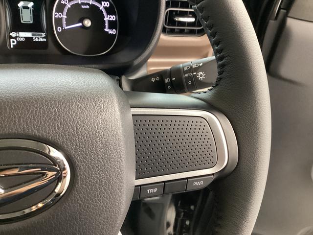 ムーヴキャンバスセオリーG衝突被害軽減ブレーキ 横滑り防止装置 オートハイビーム アイドリングストップ ステアリングスイッチ オートライト キーフリーシステム オートエアコン パノラマカメラ(岐阜県)の中古車