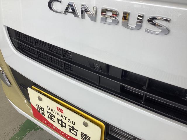 ムーヴキャンバスストライプスＧターボ衝突被害軽減ブレーキ　横滑り防止装置　４ＷＤ　オートハイビーム　アイドリングストップ　ステアリングスイッチ　オートライト　キーフリーシステム　オートエアコン　パノラマカメラ（岐阜県）の中古車