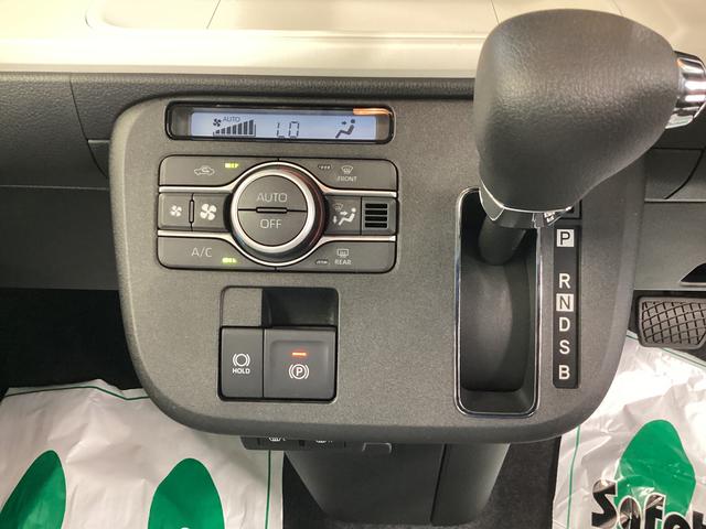 ムーヴキャンバスストライプスＧ衝突被害軽減ブレーキ　横滑り防止装置　オートハイビーム　アイドリングストップ　ステアリングスイッチ　オートライト　キーフリーシステム　オートエアコン　パノラマカメラ（岐阜県）の中古車