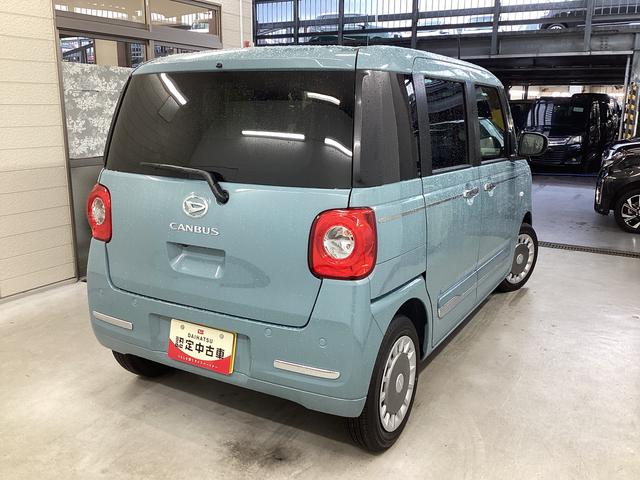 ムーヴキャンバスセオリーG衝突被害軽減ブレーキ 横滑り防止装置 オートハイビーム アイドリングストップ ステアリングスイッチ オートライト キーフリーシステム オートエアコン パノラマカメラ(岐阜県)の中古車