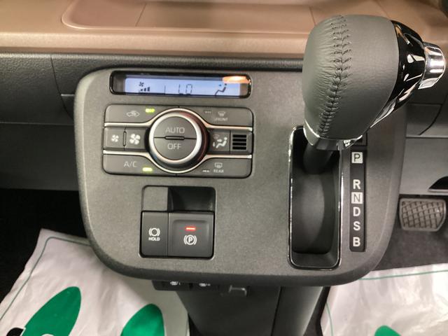 ムーヴキャンバスセオリーG衝突被害軽減ブレーキ 横滑り防止装置 オートハイビーム アイドリングストップ ステアリングスイッチ オートライト キーフリーシステム オートエアコン パノラマカメラ(岐阜県)の中古車