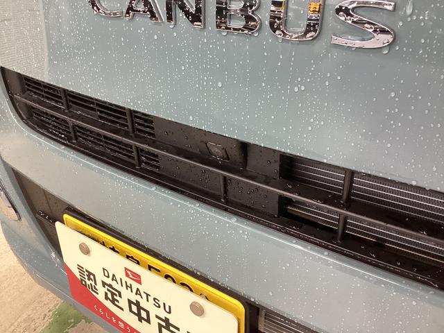 ムーヴキャンバスセオリーG衝突被害軽減ブレーキ 横滑り防止装置 オートハイビーム アイドリングストップ ステアリングスイッチ オートライト キーフリーシステム オートエアコン パノラマカメラ(岐阜県)の中古車