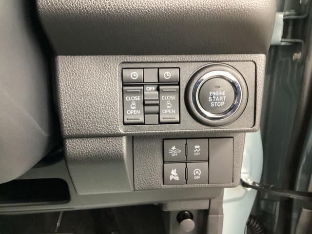 ムーヴキャンバスセオリーG衝突被害軽減ブレーキ 横滑り防止装置 オートハイビーム アイドリングストップ ステアリングスイッチ オートライト キーフリーシステム オートエアコン パノラマカメラ(岐阜県)の中古車