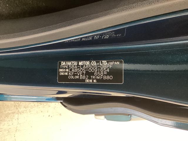 ムーヴキャンバスセオリーＧ（岐阜県）の中古車