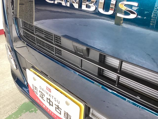 ムーヴキャンバスセオリーＧ（岐阜県）の中古車