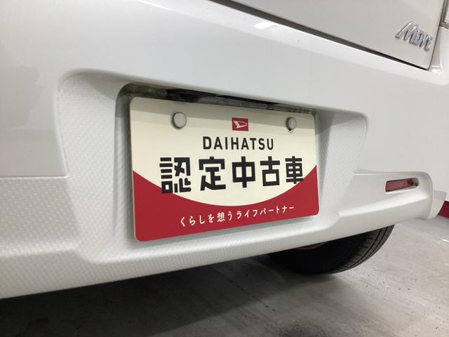 ムーヴカスタム　Ｘ　ＳＡ衝突被害軽減ブレーキ　横滑り防止装置　アイドリングストップ　オートライト　キーフリーシステム　オートエアコン　ナビ　バックカメラ　マット　バイザー（岐阜県）の中古車