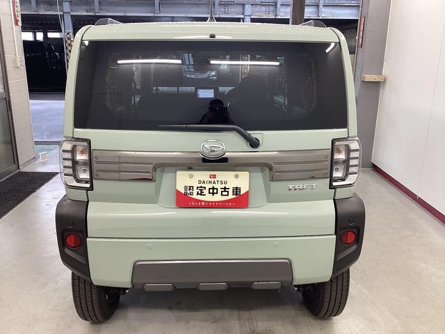 タフトＧ　ダーククロムベンチャー衝突被害軽減ブレーキ　横滑り防止装置　４ＷＤ　オートハイビーム　アイドリングストップ　ステアリングスイッチ　オートライト　キーフリー　オートエアコン　ナビ　ドラレコ　パノラマカメラ　ＥＴＣ　マット（岐阜県）の中古車