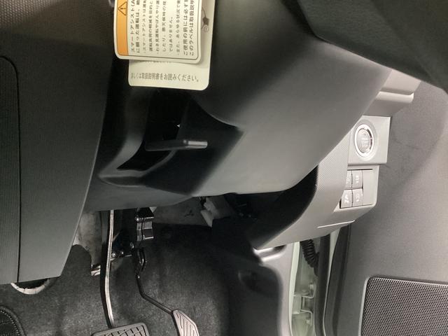 タフトＧ　ダーククロムベンチャー衝突被害軽減ブレーキ　横滑り防止装置　４ＷＤ　オートハイビーム　アイドリングストップ　ステアリングスイッチ　オートライト　キーフリー　オートエアコン　ナビ　ドラレコ　パノラマカメラ　ＥＴＣ　マット（岐阜県）の中古車