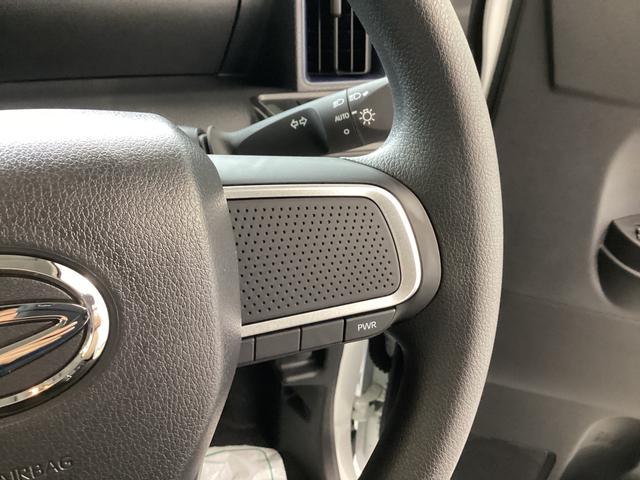 タントＸ衝突被害軽減ブレーキ　横滑り防止装置　オートハイビーム　アイドリングストップ　ステアリングスイッチ　オートライト　キーフリーシステム　オートエアコン（岐阜県）の中古車