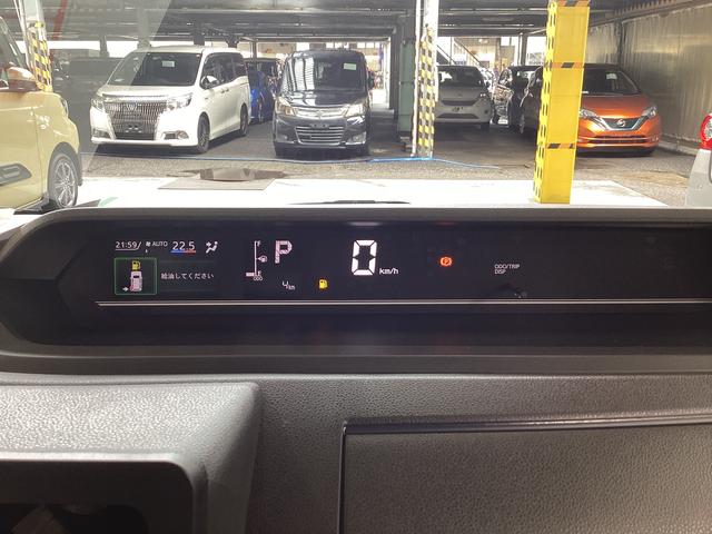 タントＸ衝突被害軽減ブレーキ　横滑り防止装置　オートハイビーム　アイドリングストップ　ステアリングスイッチ　オートライト　キーフリーシステム　オートエアコン（岐阜県）の中古車