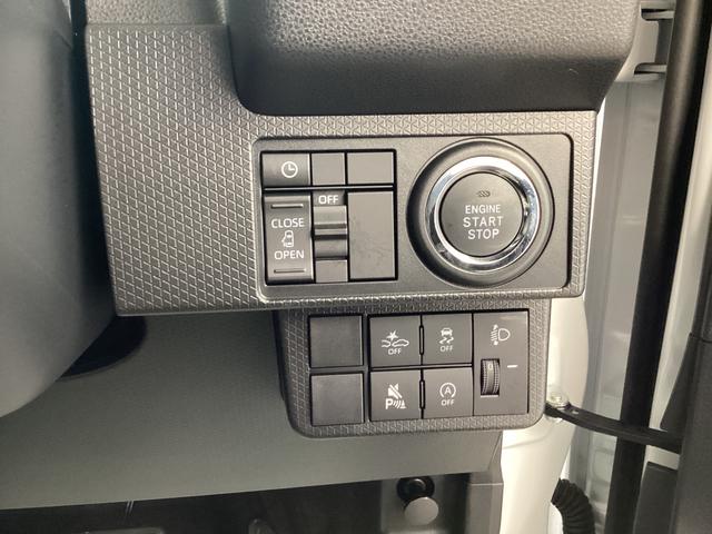 タントＸ衝突被害軽減ブレーキ　横滑り防止装置　オートハイビーム　アイドリングストップ　ステアリングスイッチ　オートライト　キーフリーシステム　オートエアコン（岐阜県）の中古車