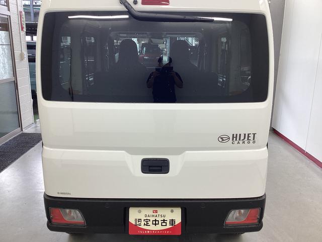 ハイゼットカーゴＤＸ衝突被害軽減ブレーキ　横滑り防止装置　２ＷＤ　ＣＶＴ　エアコン　パワステ　ラジオ　オートハイビーム　アイドリングストップ　オートライト（岐阜県）の中古車