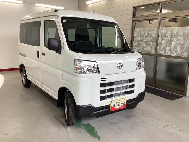 ハイゼットカーゴＤＸ衝突被害軽減ブレーキ　横滑り防止装置　２ＷＤ　ＣＶＴ　エアコン　パワステ　ラジオ　オートハイビーム　アイドリングストップ　オートライト（岐阜県）の中古車