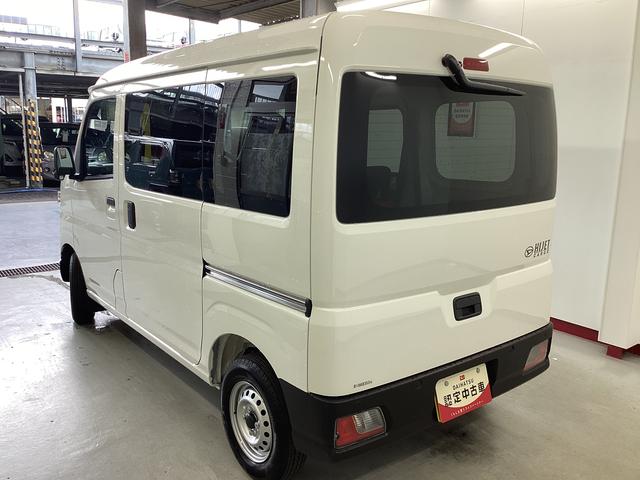 ハイゼットカーゴＤＸ衝突被害軽減ブレーキ　横滑り防止装置　２ＷＤ　ＣＶＴ　エアコン　パワステ　ラジオ　オートハイビーム　アイドリングストップ　オートライト（岐阜県）の中古車