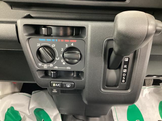 ハイゼットカーゴＤＸ衝突被害軽減ブレーキ　横滑り防止装置　２ＷＤ　ＣＶＴ　エアコン　パワステ　ラジオ　オートハイビーム　アイドリングストップ　オートライト（岐阜県）の中古車