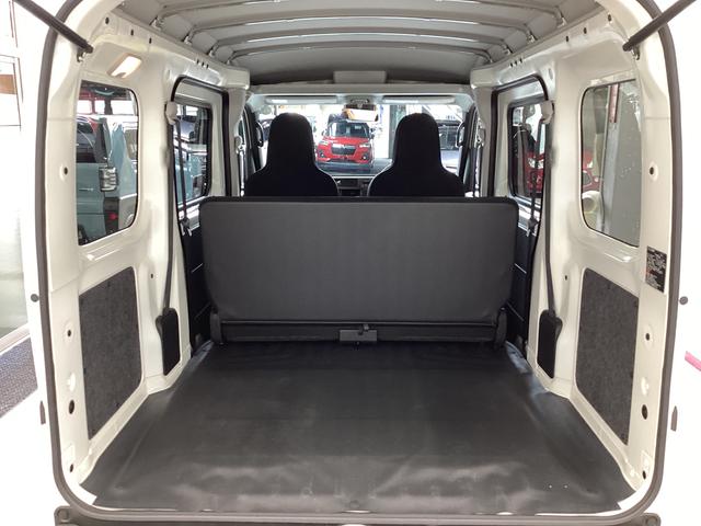 ハイゼットカーゴＤＸ衝突被害軽減ブレーキ　横滑り防止装置　２ＷＤ　ＣＶＴ　エアコン　パワステ　ラジオ　オートハイビーム　アイドリングストップ　オートライト（岐阜県）の中古車