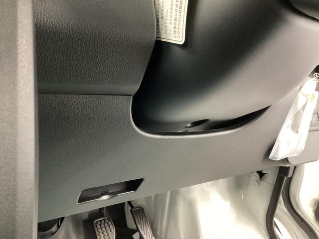 ハイゼットカーゴＤＸ衝突被害軽減ブレーキ　横滑り防止装置　２ＷＤ　ＣＶＴ　エアコン　パワステ　ラジオ　オートハイビーム　アイドリングストップ　オートライト（岐阜県）の中古車