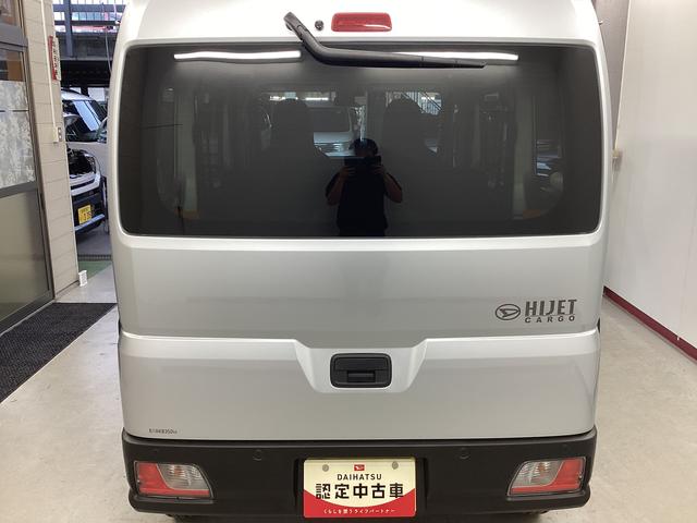 ハイゼットカーゴＤＸ衝突被害軽減ブレーキ　横滑り防止装置　４ＷＤ　ＣＶＴ　エアコン　パワステ　ラジオ　オートハイビーム　アイドリングストップ　オートライト（岐阜県）の中古車