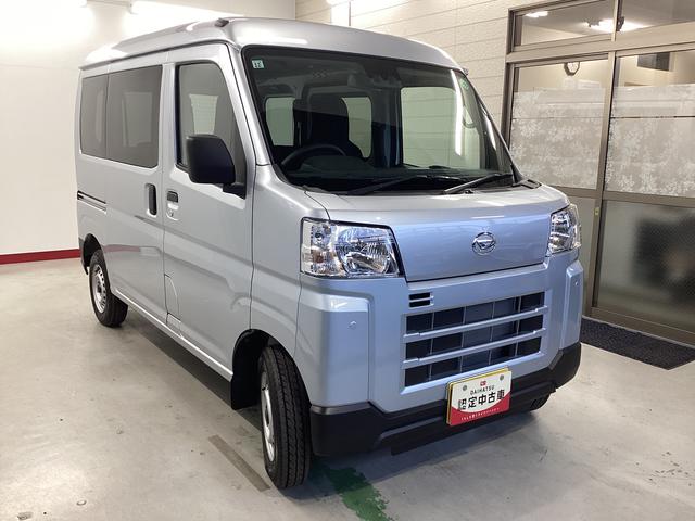 ハイゼットカーゴＤＸ衝突被害軽減ブレーキ　横滑り防止装置　４ＷＤ　ＣＶＴ　エアコン　パワステ　ラジオ　オートハイビーム　アイドリングストップ　オートライト（岐阜県）の中古車