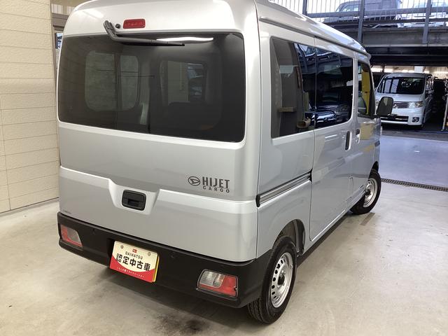 ハイゼットカーゴＤＸ衝突被害軽減ブレーキ　横滑り防止装置　４ＷＤ　ＣＶＴ　エアコン　パワステ　ラジオ　オートハイビーム　アイドリングストップ　オートライト（岐阜県）の中古車