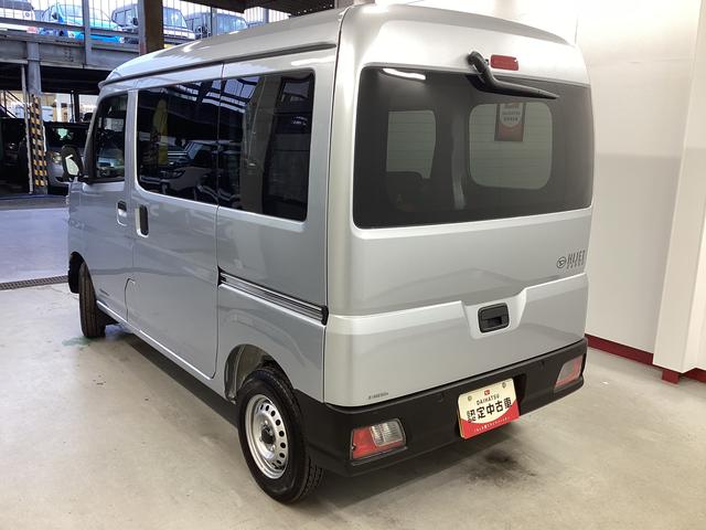 ハイゼットカーゴＤＸ衝突被害軽減ブレーキ　横滑り防止装置　４ＷＤ　ＣＶＴ　エアコン　パワステ　ラジオ　オートハイビーム　アイドリングストップ　オートライト（岐阜県）の中古車