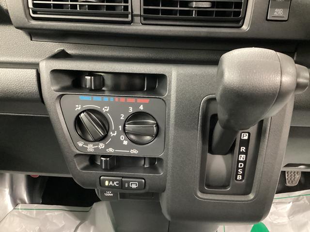 ハイゼットカーゴＤＸ衝突被害軽減ブレーキ　横滑り防止装置　４ＷＤ　ＣＶＴ　エアコン　パワステ　ラジオ　オートハイビーム　アイドリングストップ　オートライト（岐阜県）の中古車