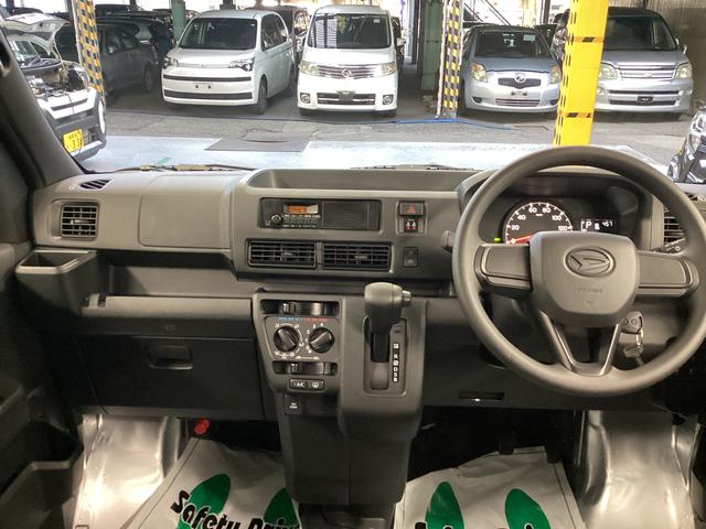 ハイゼットカーゴＤＸ衝突被害軽減ブレーキ　横滑り防止装置　４ＷＤ　ＣＶＴ　エアコン　パワステ　ラジオ　オートハイビーム　アイドリングストップ　オートライト（岐阜県）の中古車