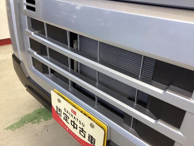 ハイゼットカーゴＤＸ衝突被害軽減ブレーキ　横滑り防止装置　４ＷＤ　ＣＶＴ　エアコン　パワステ　ラジオ　オートハイビーム　アイドリングストップ　オートライト（岐阜県）の中古車