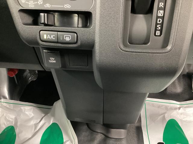 ハイゼットカーゴＤＸ衝突被害軽減ブレーキ　横滑り防止装置　４ＷＤ　ＣＶＴ　エアコン　パワステ　ラジオ　オートハイビーム　アイドリングストップ　オートライト（岐阜県）の中古車