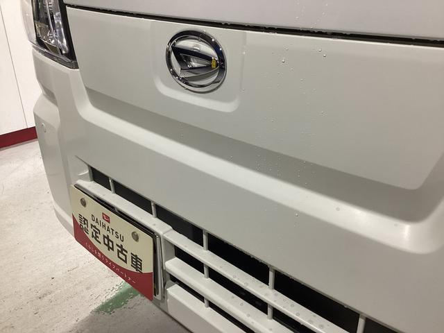 ハイゼットトラックスタンダード衝突被害軽減ブレーキ　横滑り防止装置　２ＷＤ　ＭＴ　エアコン　パワステ　ラジオ　オートハイビーム　アイドリングストップ　オートライト　マット　バイザー　マット　バイザー（岐阜県）の中古車