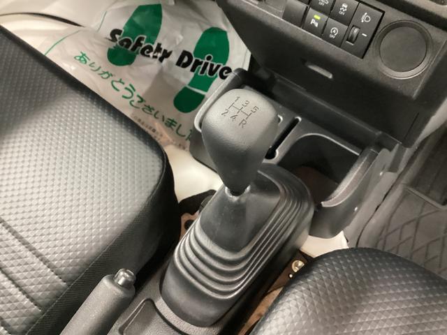 ハイゼットトラックスタンダード衝突被害軽減ブレーキ　横滑り防止装置　２ＷＤ　ＭＴ　エアコン　パワステ　ラジオ　オートハイビーム　アイドリングストップ　オートライト　マット　バイザー　マット　バイザー（岐阜県）の中古車