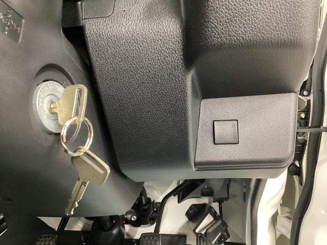 ハイゼットトラックスタンダード衝突被害軽減ブレーキ　横滑り防止装置　２ＷＤ　ＭＴ　エアコン　パワステ　ラジオ　オートハイビーム　アイドリングストップ　オートライト　マット　バイザー　マット　バイザー（岐阜県）の中古車