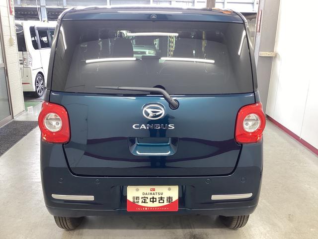 ムーヴキャンバスセオリーＧ衝突被害軽減ブレーキ　横滑り防止装置　４ＷＤ　オートハイビーム　アイドリングストップ　ステアリングスイッチ　オートライト　キーフリーシステム　オートエアコン　パノラマカメラ（岐阜県）の中古車