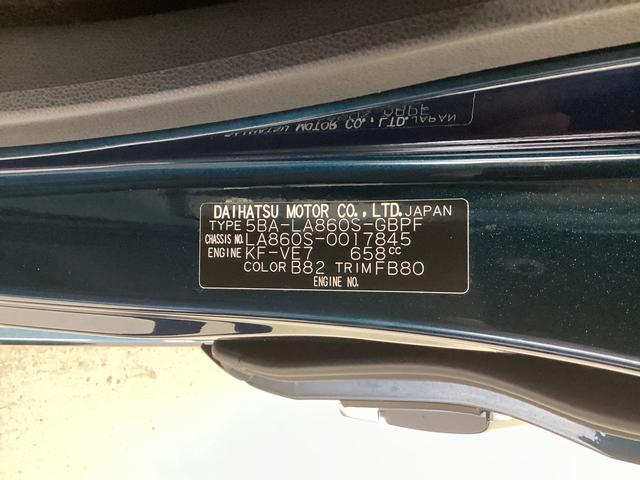 ムーヴキャンバスセオリーＧ衝突被害軽減ブレーキ　横滑り防止装置　４ＷＤ　オートハイビーム　アイドリングストップ　ステアリングスイッチ　オートライト　キーフリーシステム　オートエアコン　パノラマカメラ（岐阜県）の中古車