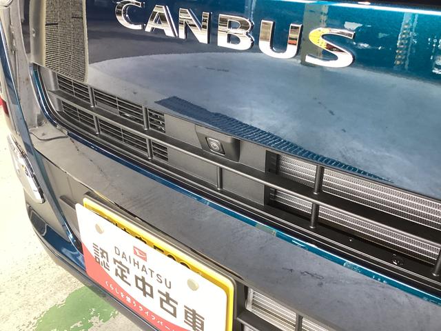 ムーヴキャンバスセオリーＧ衝突被害軽減ブレーキ　横滑り防止装置　４ＷＤ　オートハイビーム　アイドリングストップ　ステアリングスイッチ　オートライト　キーフリーシステム　オートエアコン　パノラマカメラ（岐阜県）の中古車