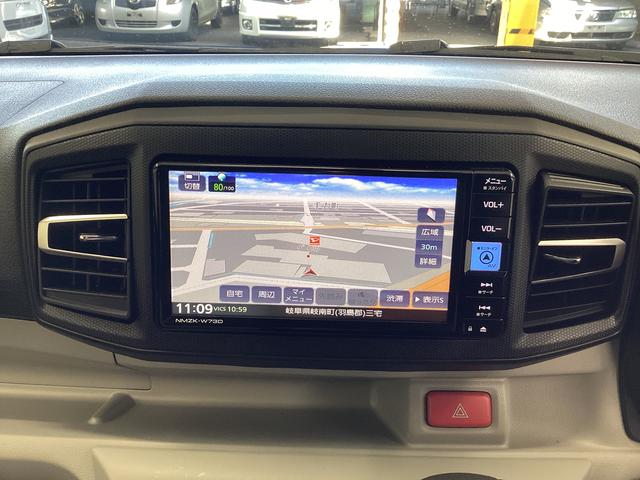 ミライースX リミテッドSAIII衝突被害軽減ブレーキ 横滑り防止装置 オートハイビーム アイドリングストップ オートライト キーレス エアコン ナビ バックカメラ マット バイザー(岐阜県)の中古車