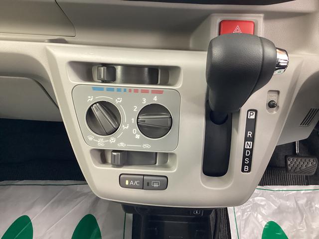 ミライースX リミテッドSAIII衝突被害軽減ブレーキ 横滑り防止装置 オートハイビーム アイドリングストップ オートライト キーレス エアコン ナビ バックカメラ マット バイザー(岐阜県)の中古車