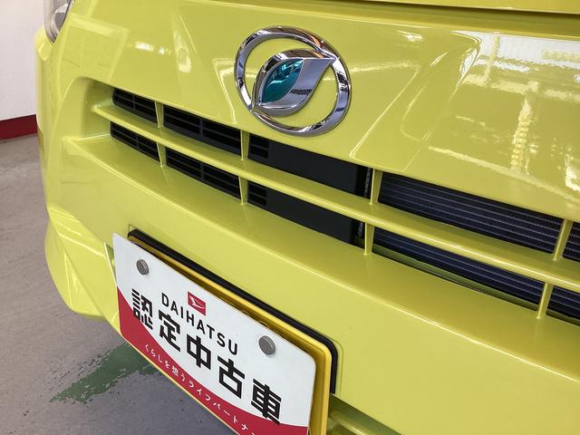 ミライースX リミテッドSAIII衝突被害軽減ブレーキ 横滑り防止装置 オートハイビーム アイドリングストップ オートライト キーレス エアコン ナビ バックカメラ マット バイザー(岐阜県)の中古車