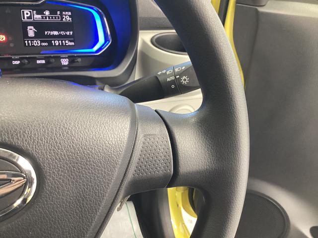 ミライースX リミテッドSAIII衝突被害軽減ブレーキ 横滑り防止装置 オートハイビーム アイドリングストップ オートライト キーレス エアコン ナビ バックカメラ マット バイザー(岐阜県)の中古車