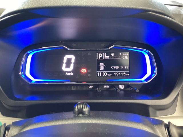 ミライースX リミテッドSAIII衝突被害軽減ブレーキ 横滑り防止装置 オートハイビーム アイドリングストップ オートライト キーレス エアコン ナビ バックカメラ マット バイザー(岐阜県)の中古車